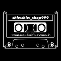 เสียงต้นฉบับ - chiwchiw_tape