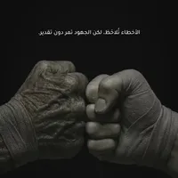 original sound - zrrt_7