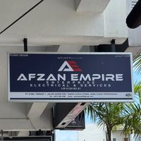 afzanempire_