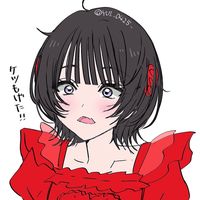 noguchi_iorinmaru