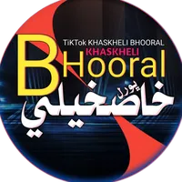 original sound - khaskhelibhooral
