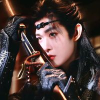 nhạc nền - Chiếc Tất Màu Vàng