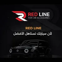 original sound - red.line148