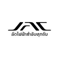เสียงต้นฉบับ - JAC EV Laos