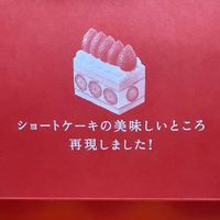kanau_hito