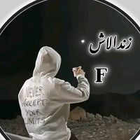 ameen.ameen4767