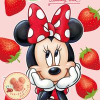 disney.minnie8