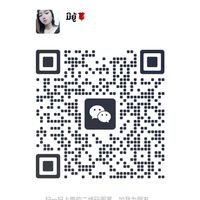 เสียงต้นฉบับ - meeyu