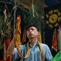 xiiao.wei96