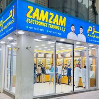 zamzam_brothers_offical