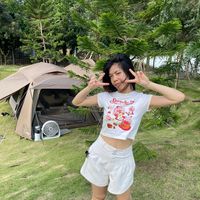 zupzipgirl
