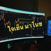 original sound - calmdown_manoch