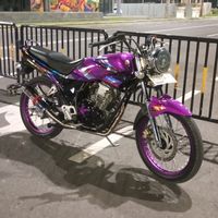 suara asli - Tri ramadana