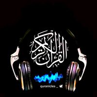 quranicles_