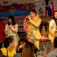 เสียงต้นฉบับ - 💕❤️อ้ายอ๋อง❤️💕