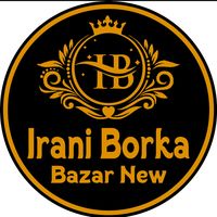 iraniborkabazarnew