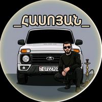 original sound
