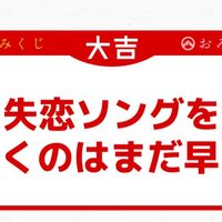 reo09177