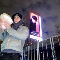 оригинальный звук