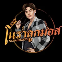 original sound - noralukmos