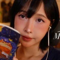 เสียงต้นฉบับ - DEERLONG