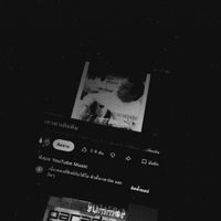 เสียงต้นฉบับ - ⋆. 𐙚  ̊BLP💎