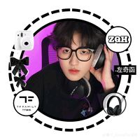 zuoqihan622