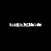 hossambakhouche1