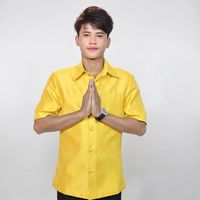 សំឡេងដើម - Run Him
