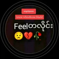 original sound - snowwhite05789