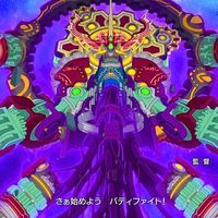 เสียงต้นฉบับ - ∞∞∞ERROR404ซี๋ด∞∞∞