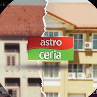 astroceria