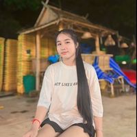 nu.nery