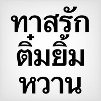 q.queen_mode0