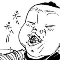 オリジナル楽曲 - イトキン