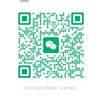 onlylove7923