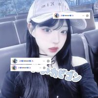オリジナル楽曲 - みみカビゴン