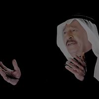 الصوت الأصلي