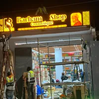 original sound - userbarhamshopcosmetics