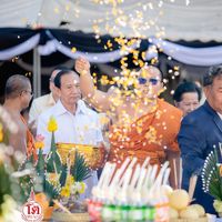 เสียงต้นฉบับ - ท้าวคํารอด