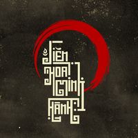 lienhoaminhhanh