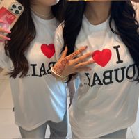オリジナル楽曲 - 💘
