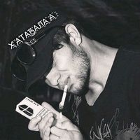 xatabalaa