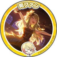 yui_tkstenma