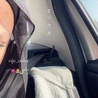 vip_suha