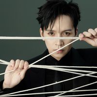 nhạc nền - Bạch Công Khanh
