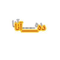 f__ox6