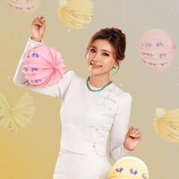 original sound - Shwe Wintwar