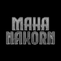 เบาท์ Mahanakorn
