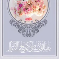 original sound - zxwic